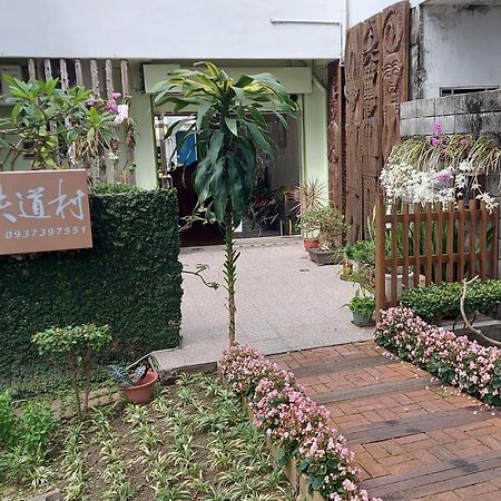 铁道村民宿 T'ai-tung 外观 照片